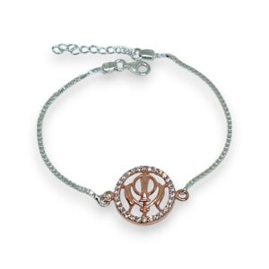 925 Silver Khanda Symbol Rakhi