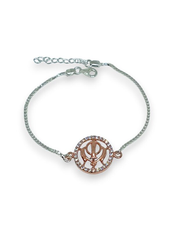 925 Silver Khanda Symbol Rakhi