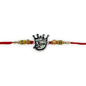 925 Silver Rakhi King