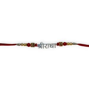 925 Silver Rakhi Shri Radha