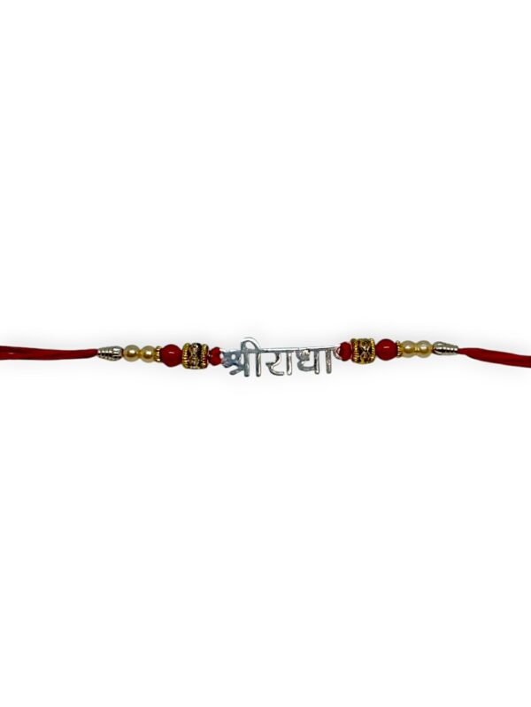 925 Silver Rakhi Shri Radha
