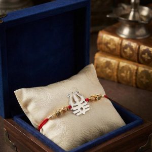 925 Silver Rakhi Bro