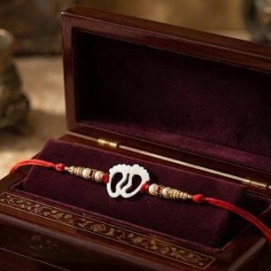 925 Silver Rakhi Footprint