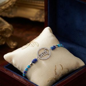 925 Sterling Silver Rakhi