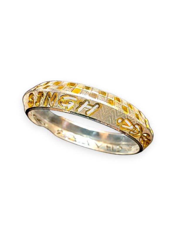 925 Silver Name Kada - Image 2